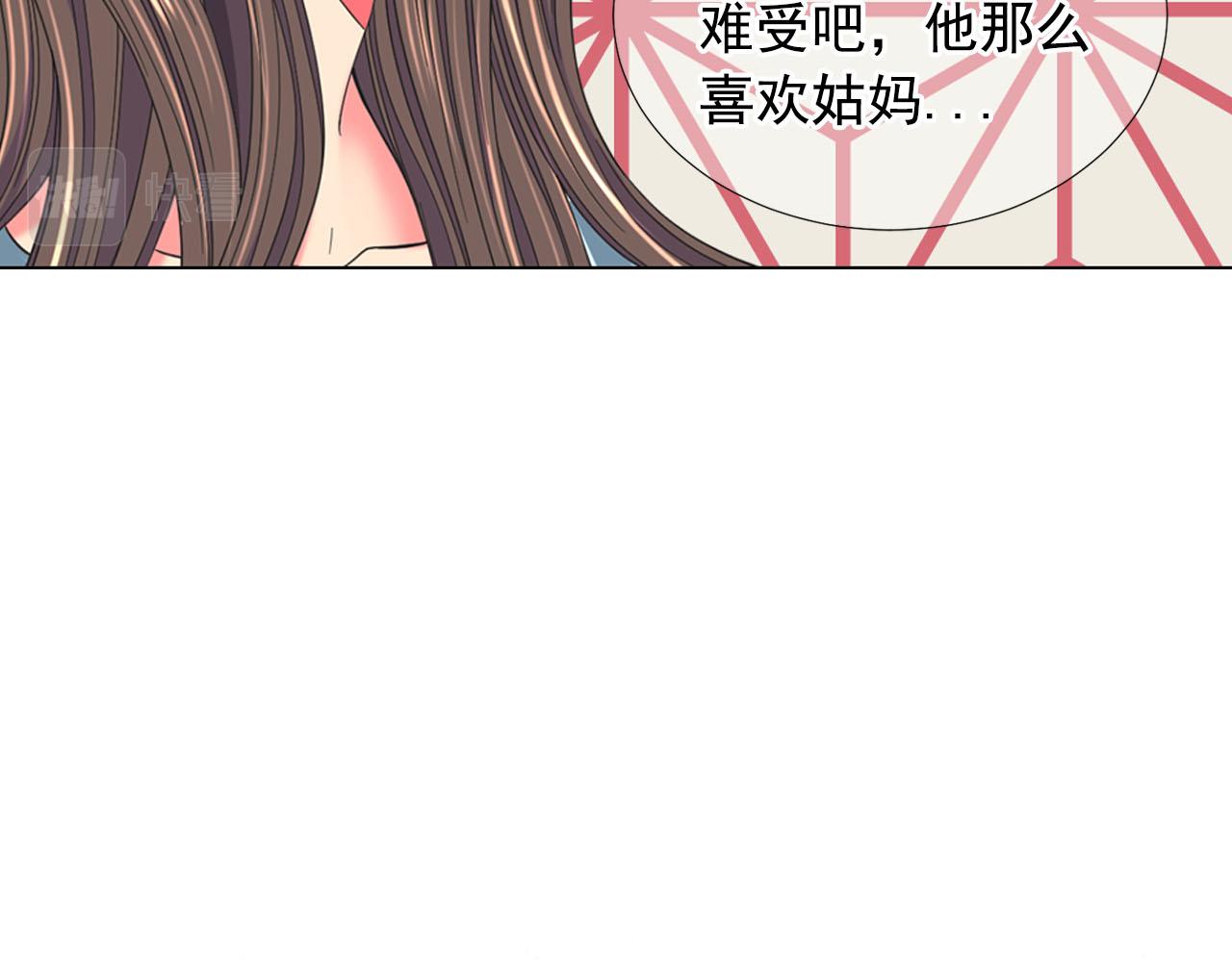 第32话 尘埃落地61