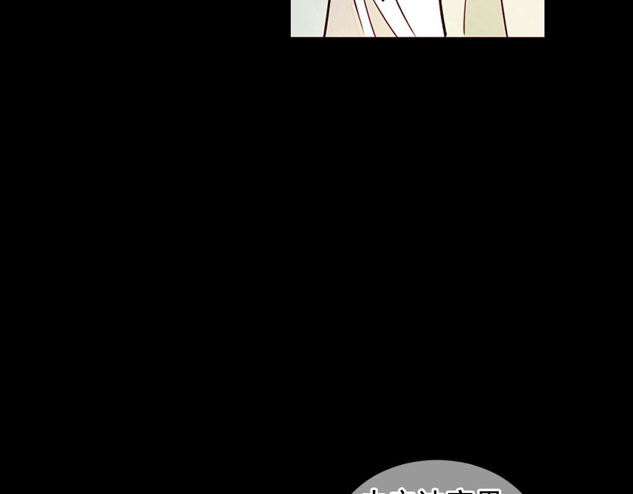 番外1 归途104