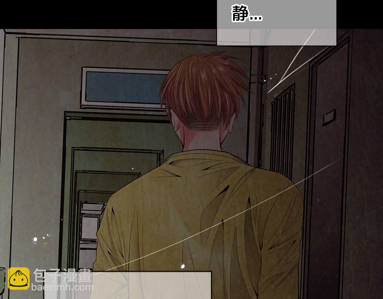 番外1 归途119