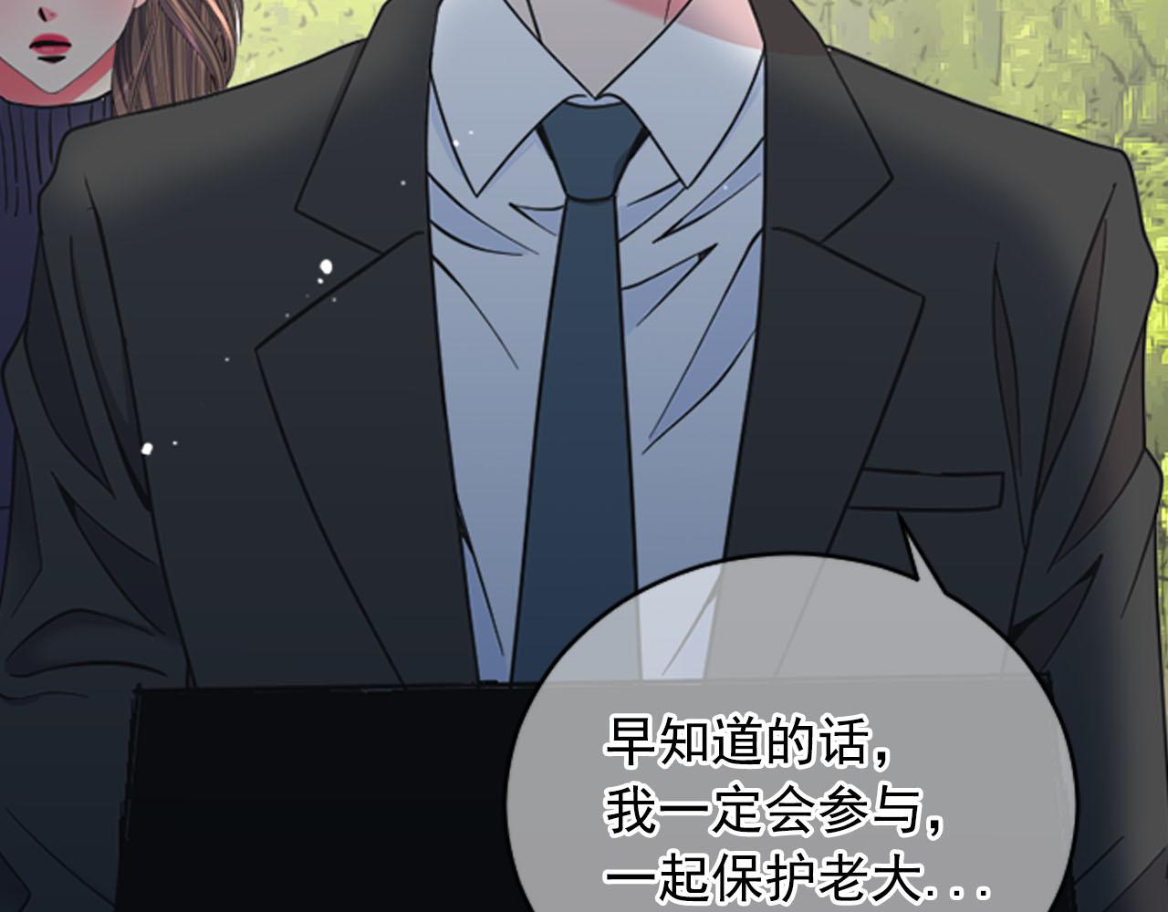 番外1 归途127
