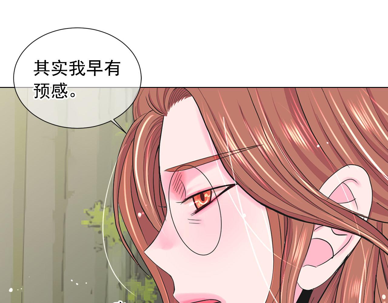 番外1 归途133