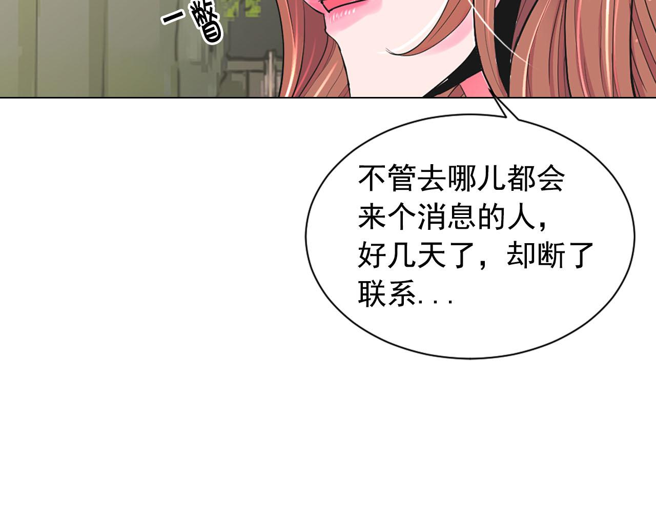 番外1 归途134