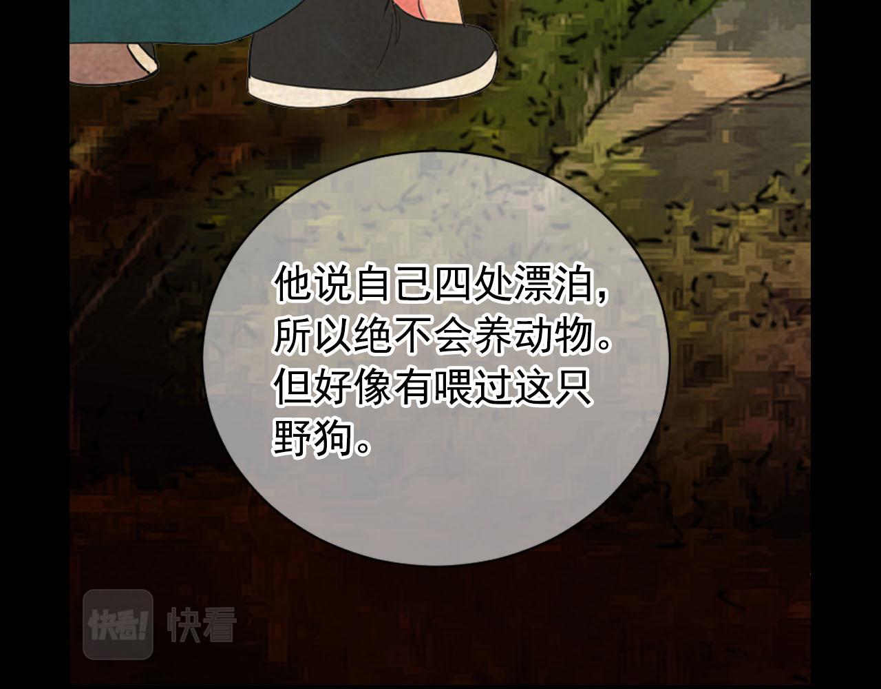 番外1 归途147