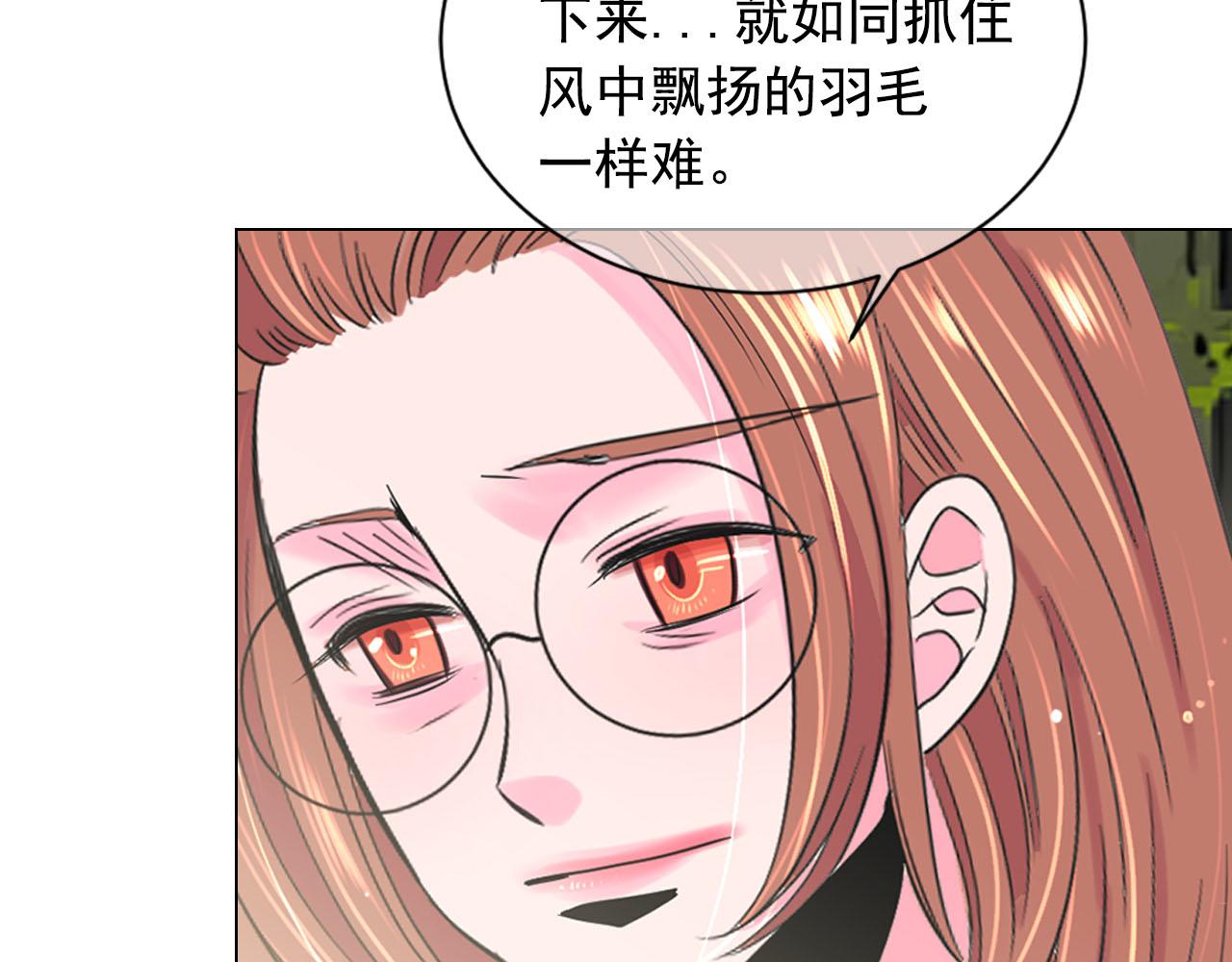 番外1 归途152