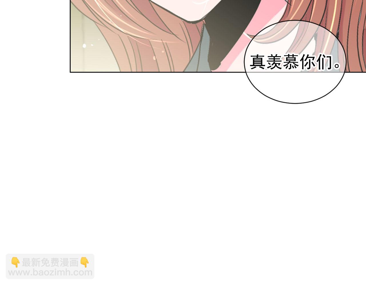番外1 归途153