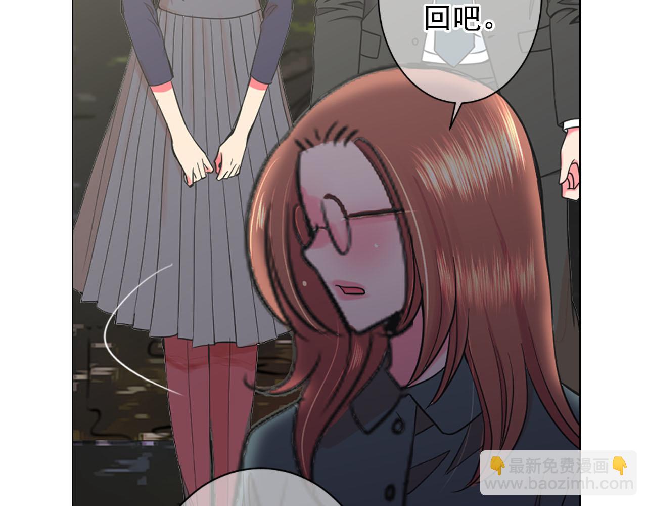 番外1 归途161
