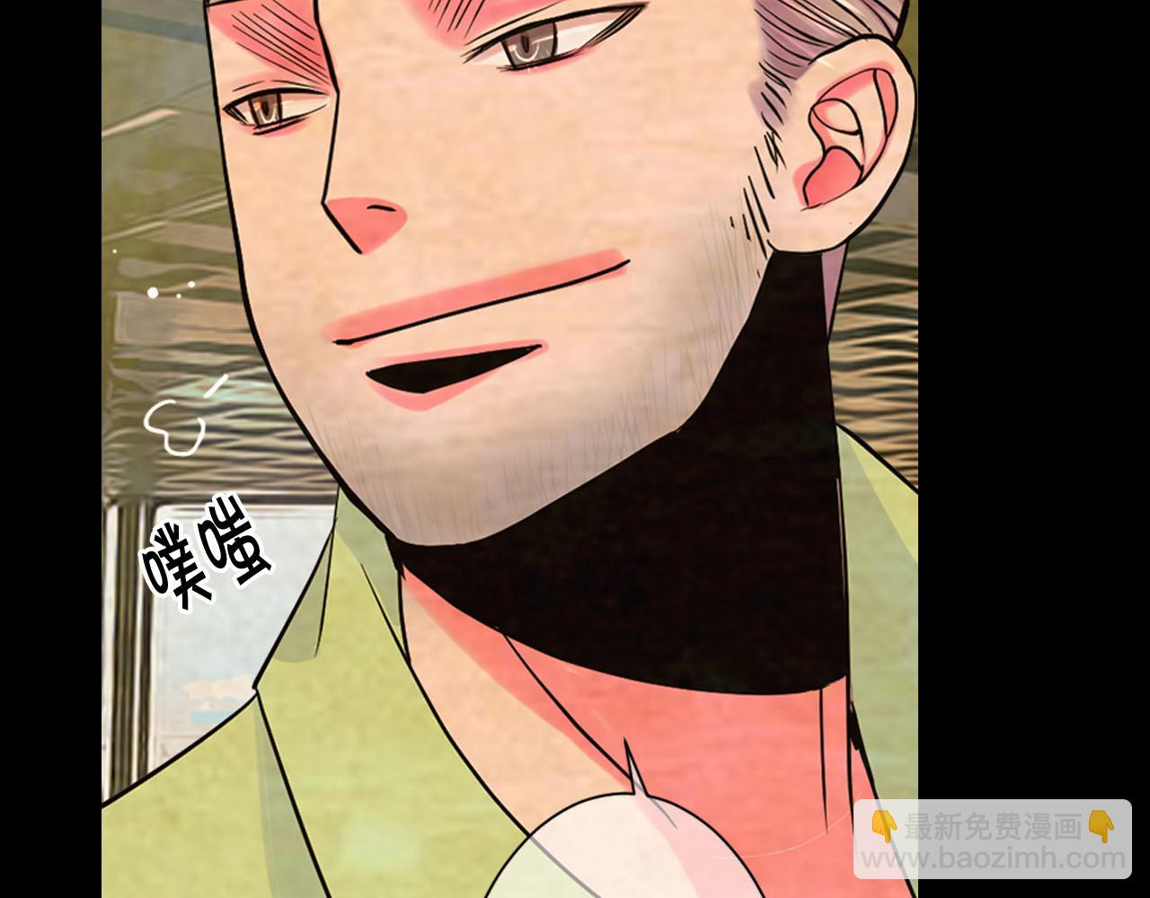 番外1 归途183