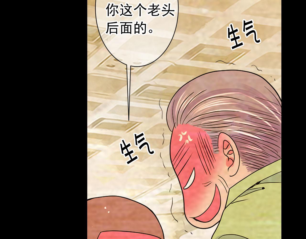 番外1 归途186