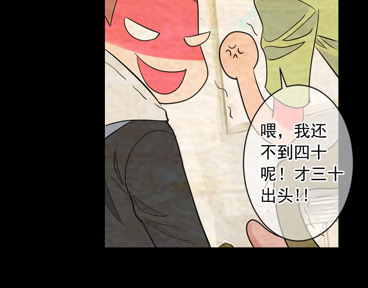 番外1 归途187