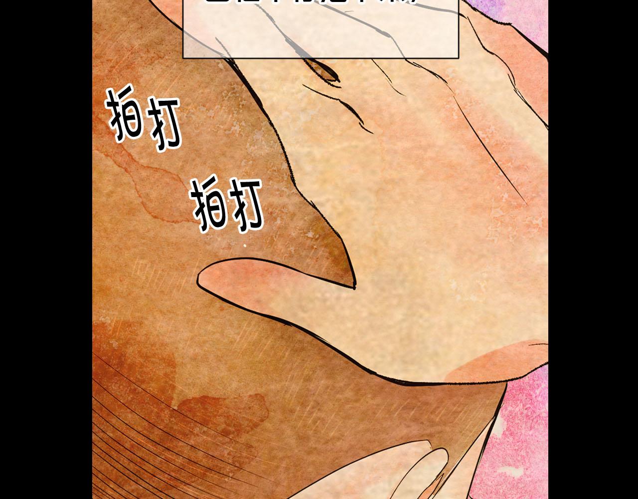 番外1 归途189