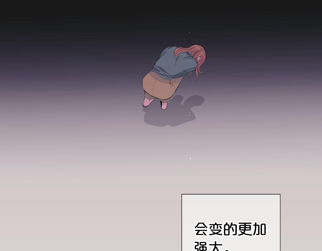 番外1 归途195