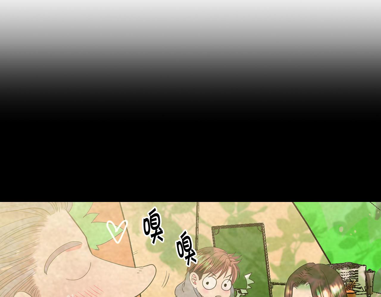 番外1 归途22