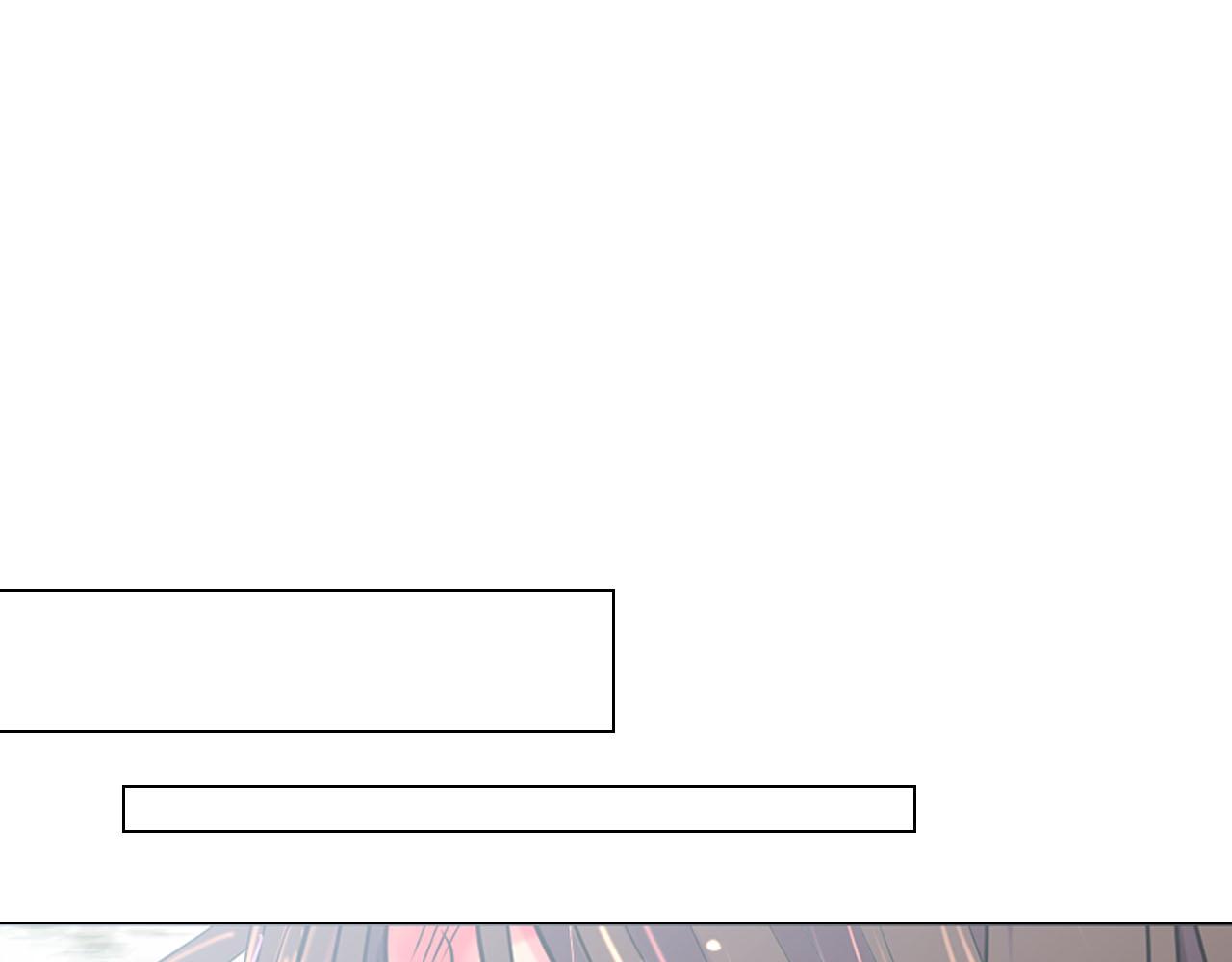 番外1 归途38