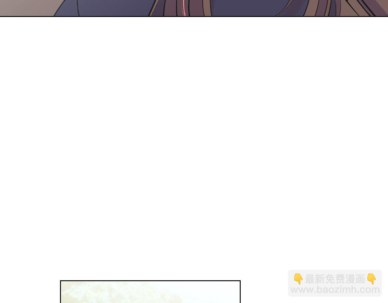 番外1 归途40