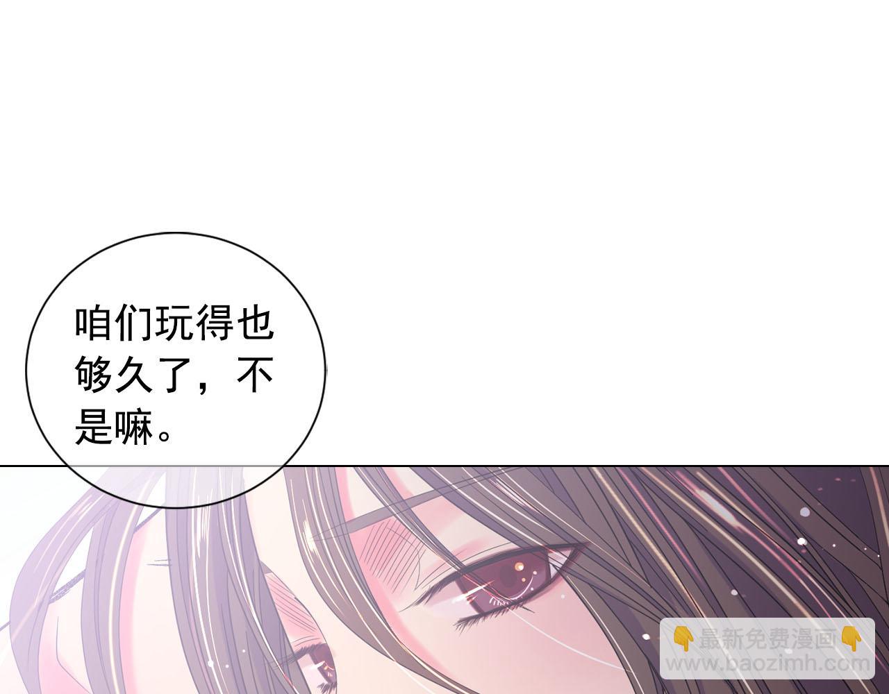 番外1 归途45