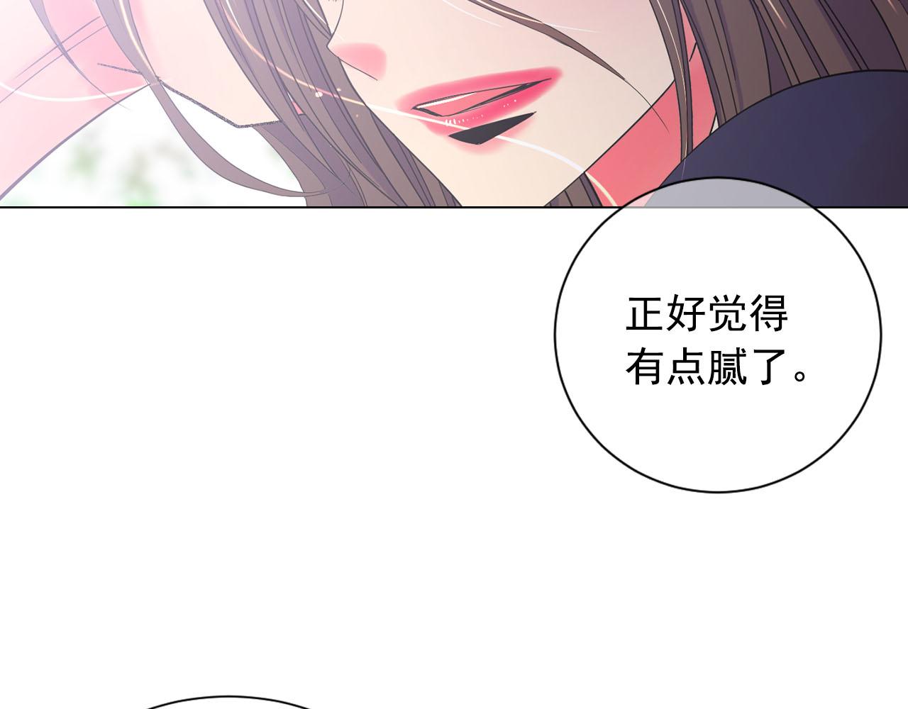 番外1 归途50