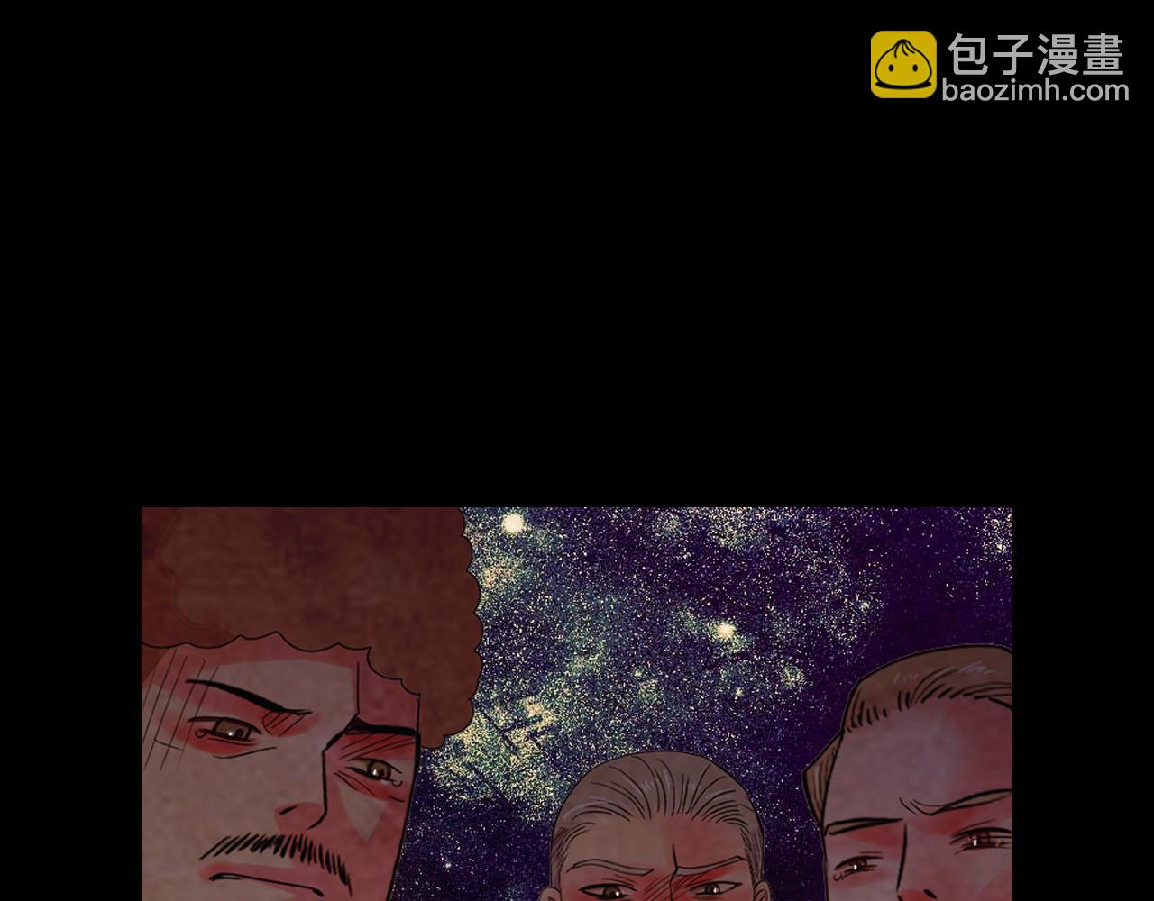 番外1 归途84