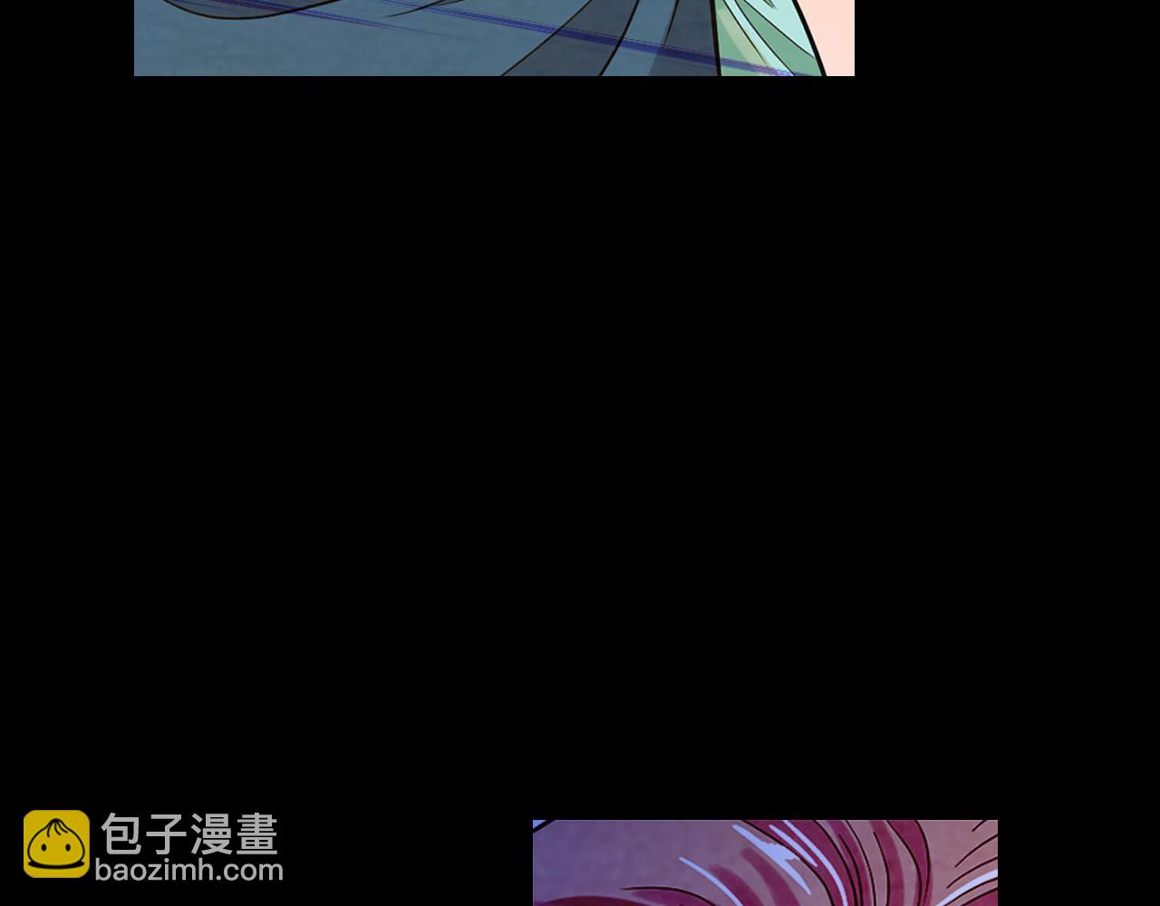 番外1 归途97
