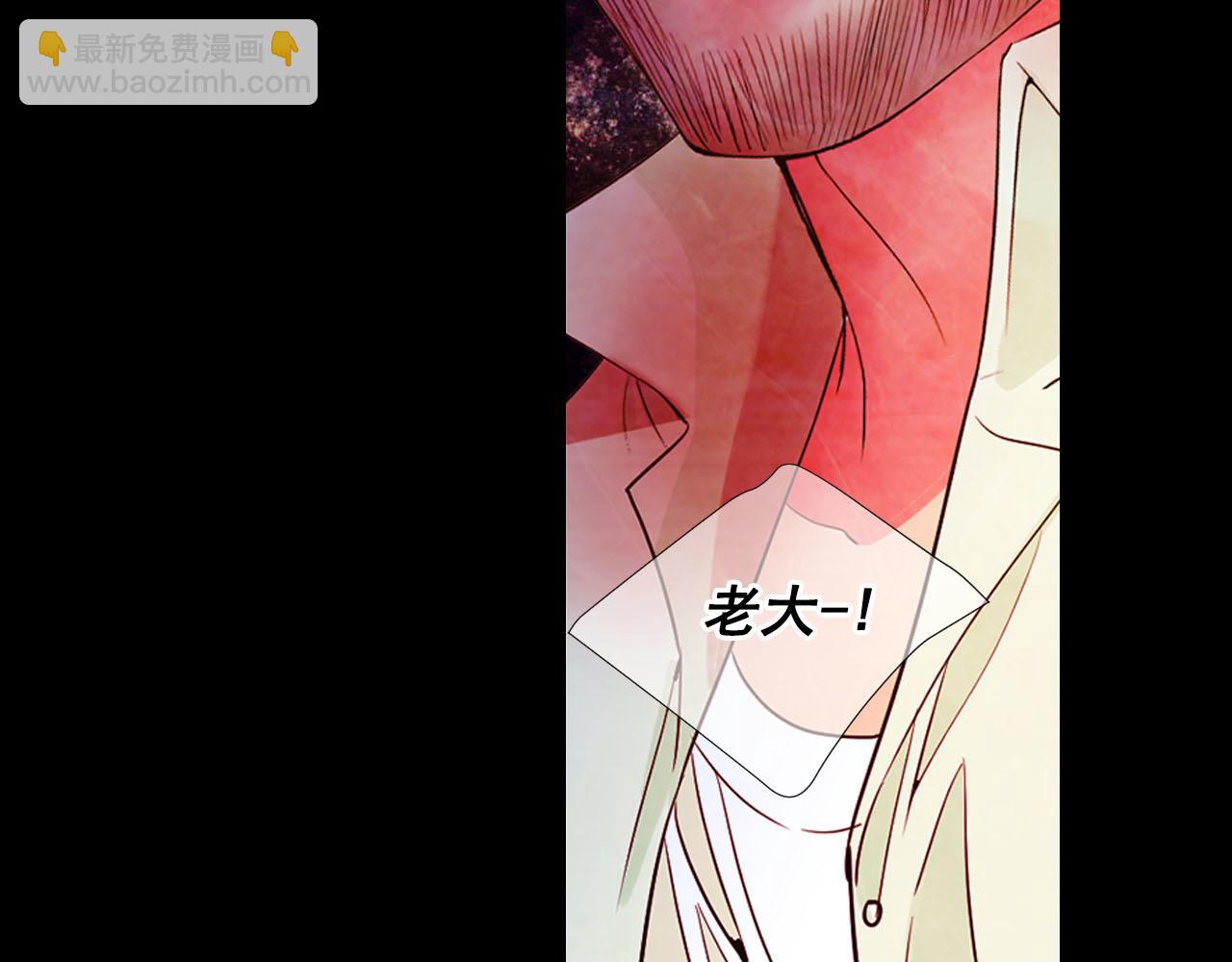 番外1 归途99