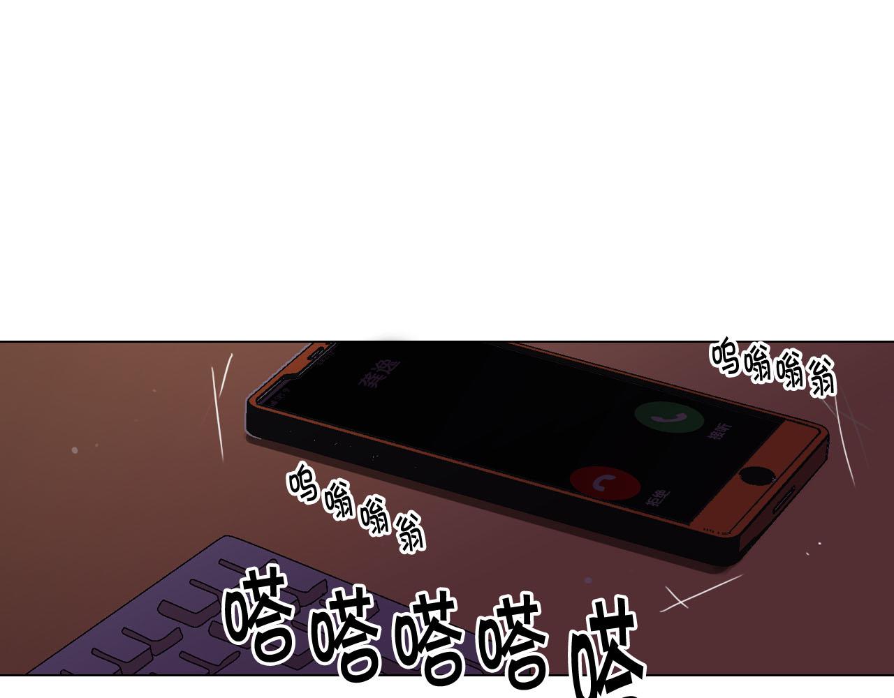 番外2 最好的安排12