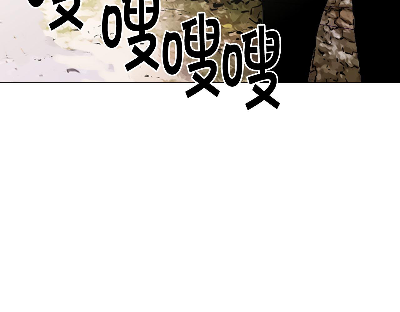番外2 最好的安排121