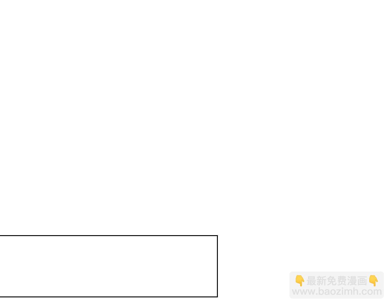 番外2 最好的安排123