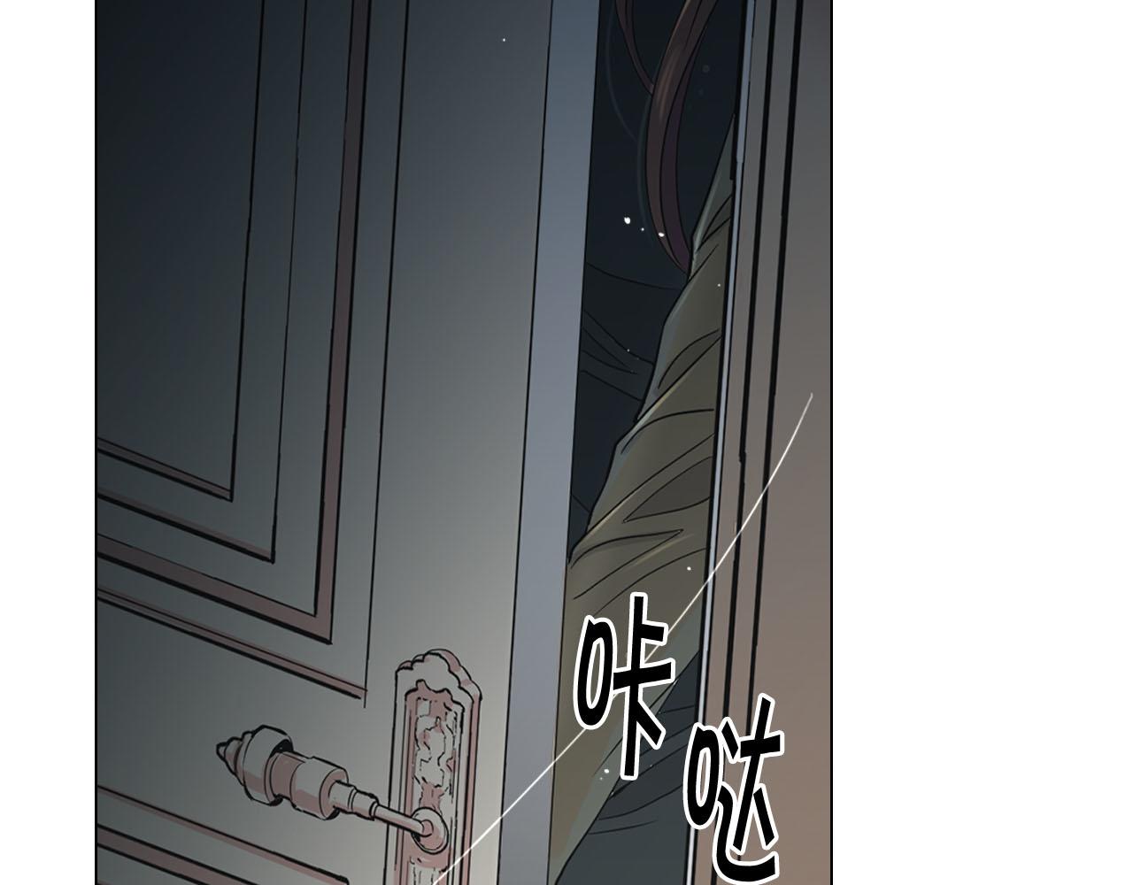 番外2 最好的安排139