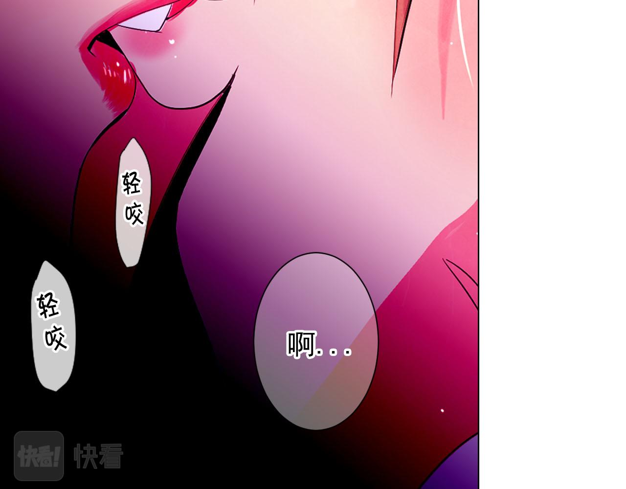 番外2 最好的安排162