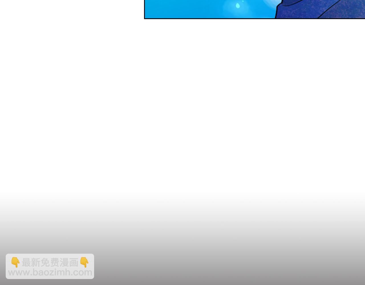 番外2 最好的安排62