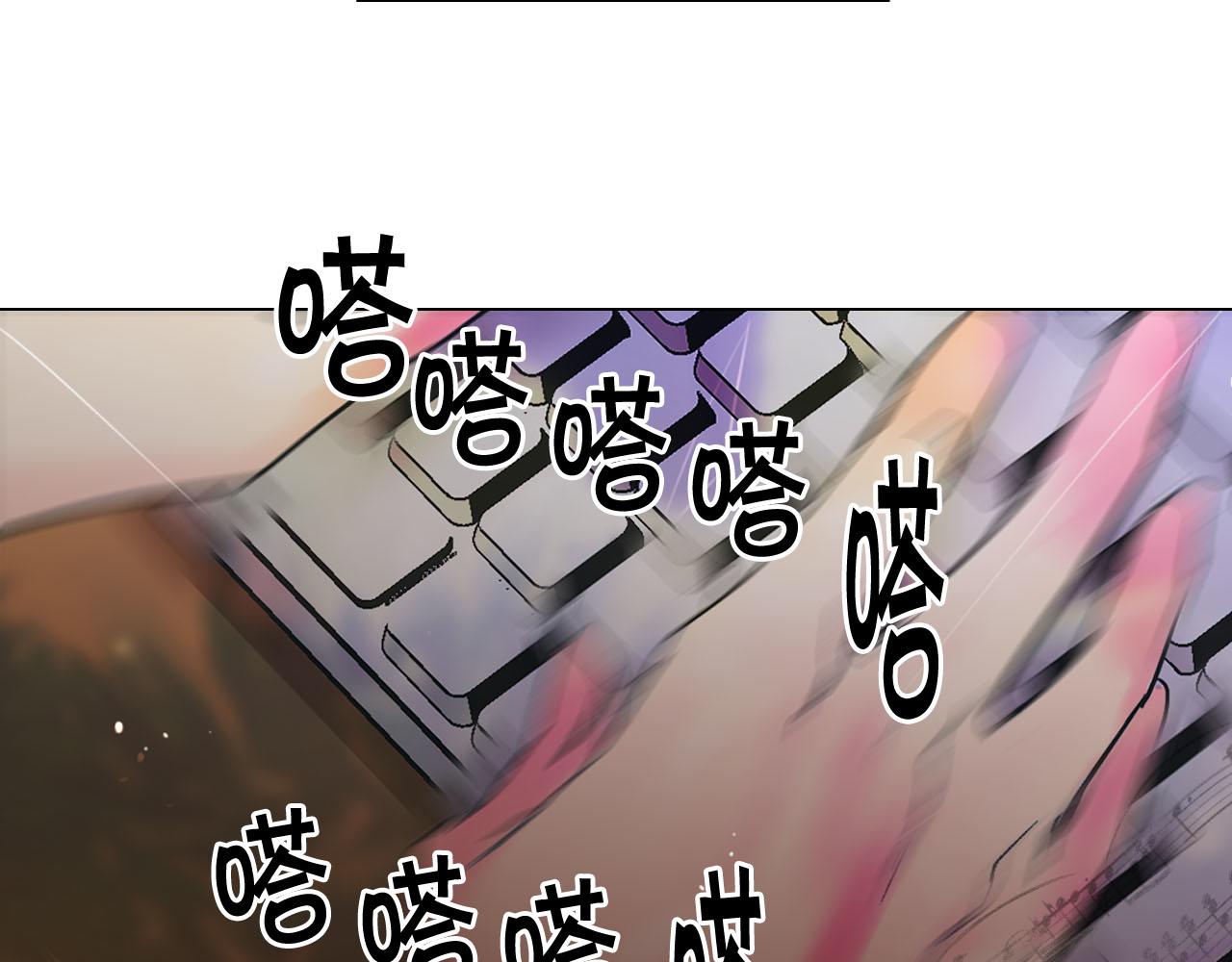番外2 最好的安排8