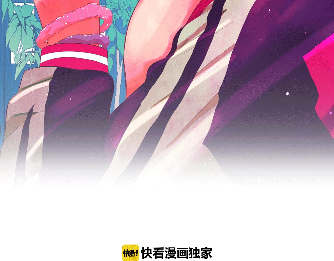 番外3 最幸福的模样1