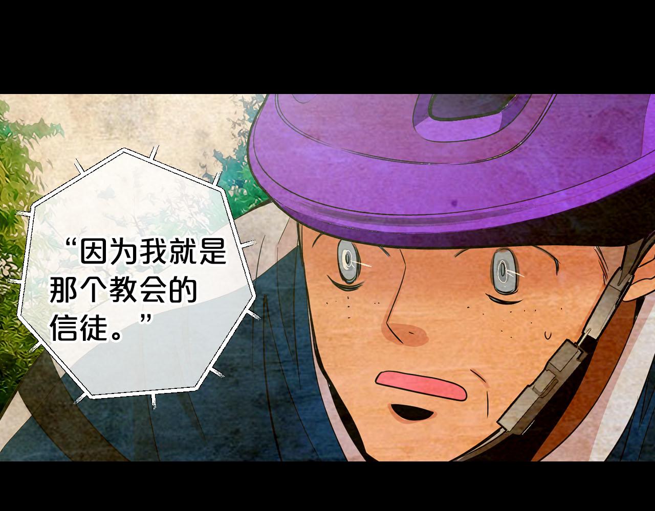 番外3 最幸福的模样110