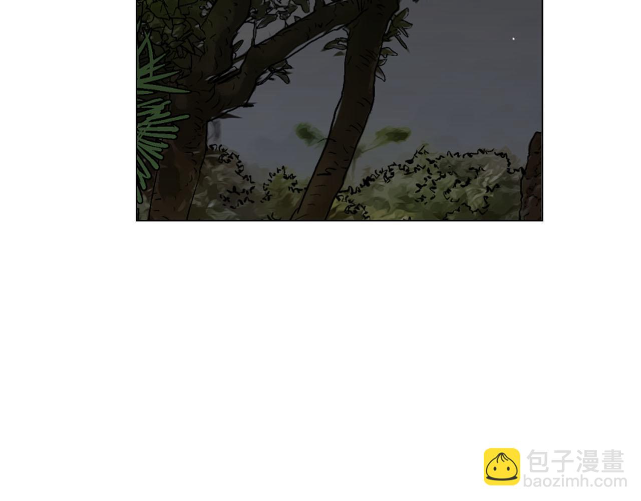 番外3 最幸福的模样137