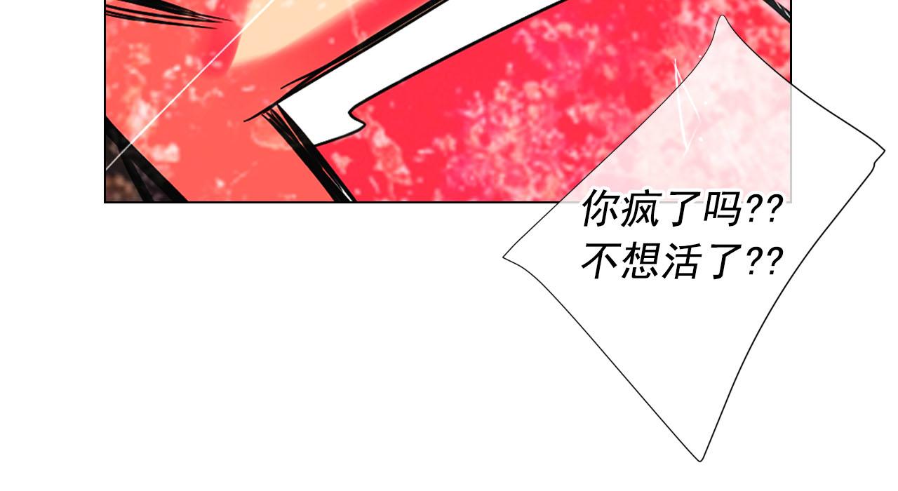 番外3 最幸福的模样167