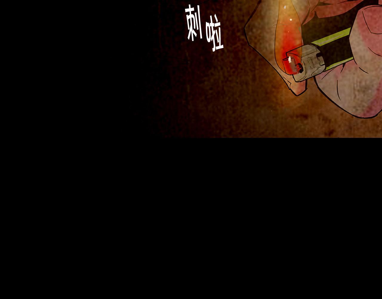 番外3 最幸福的模样183