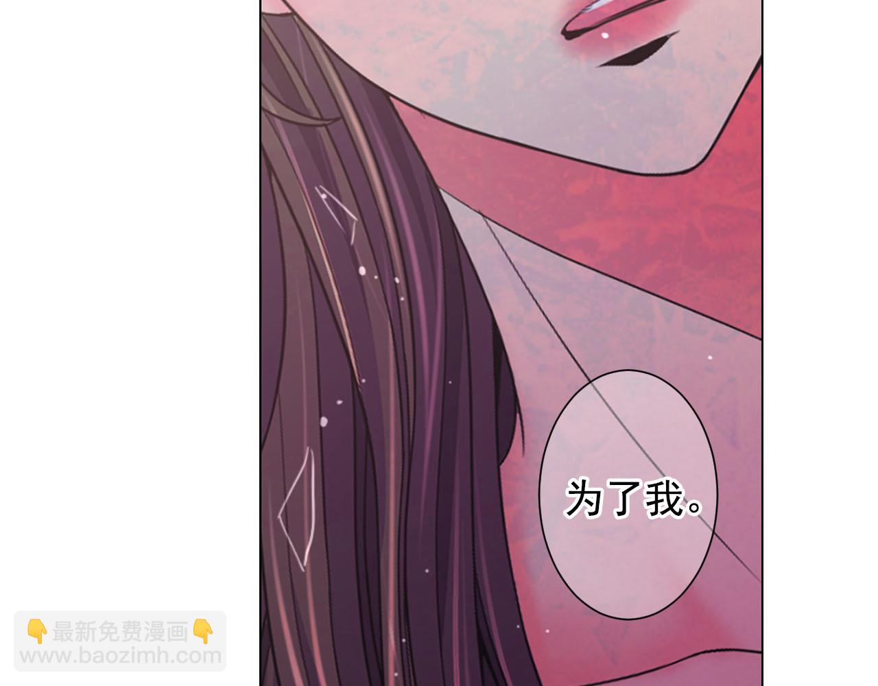 番外3 最幸福的模样25
