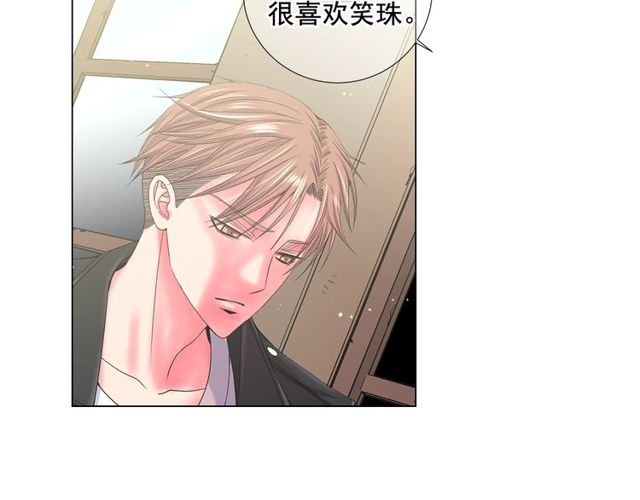 第9话 不想再逃避126