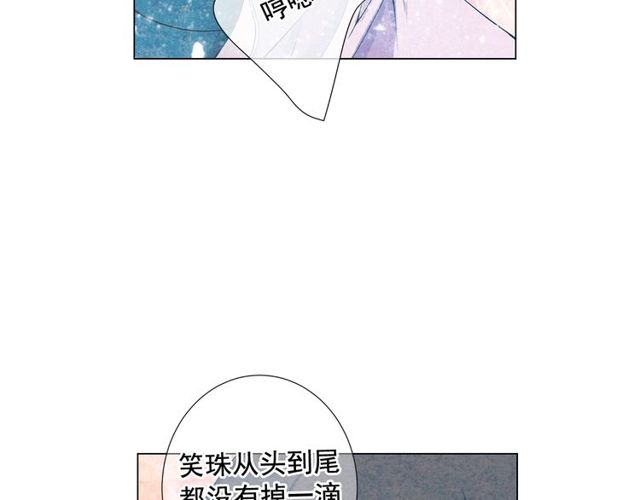 第9话 不想再逃避151