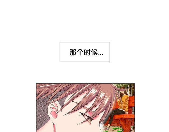 第9话 不想再逃避156