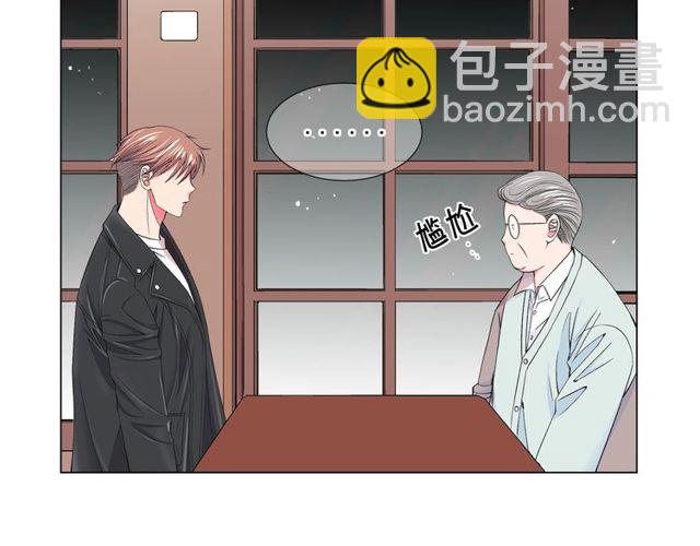 第9话 不想再逃避48
