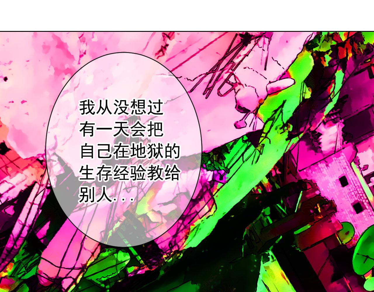 番外4 再见昔日故人164