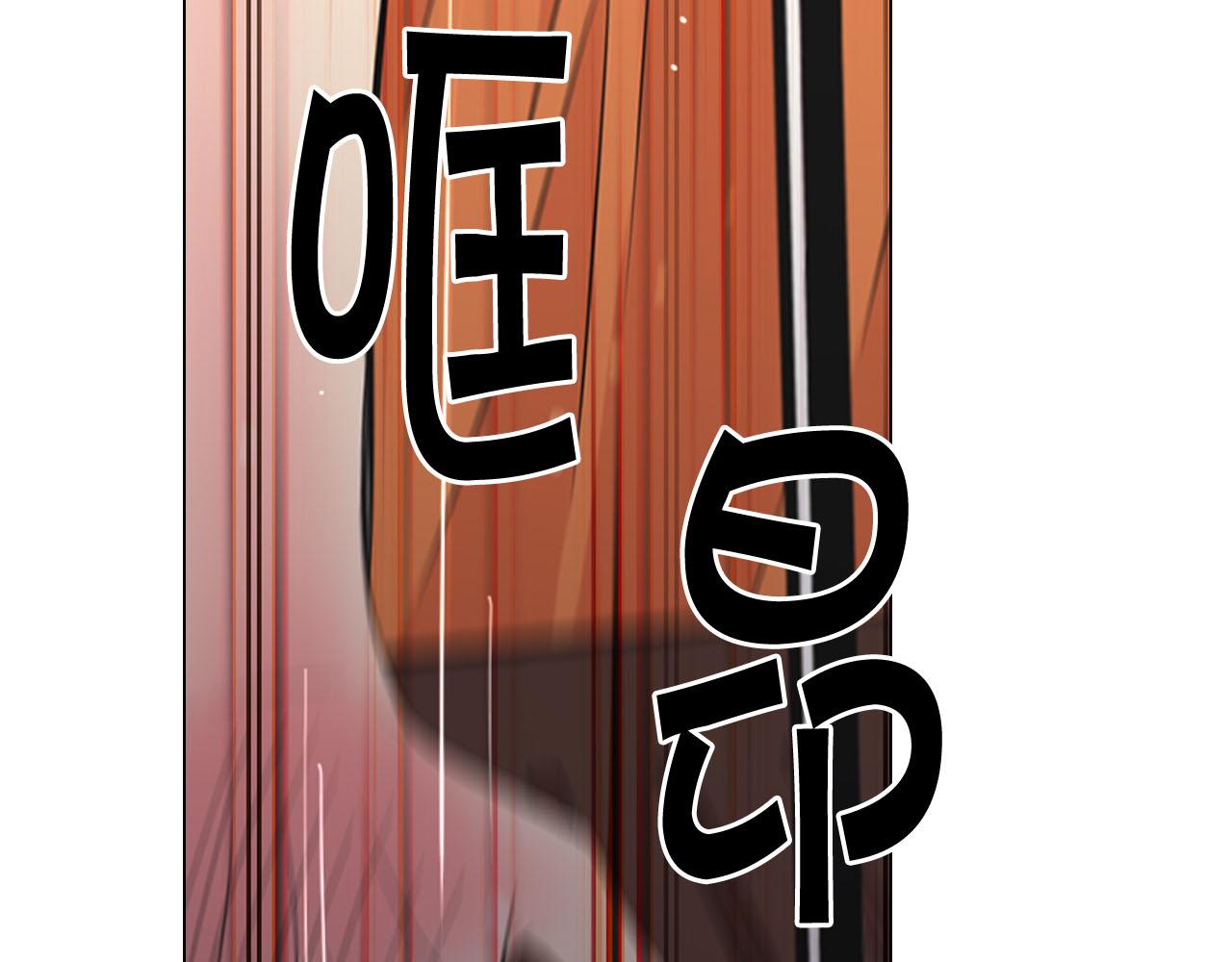番外4 再见昔日故人56