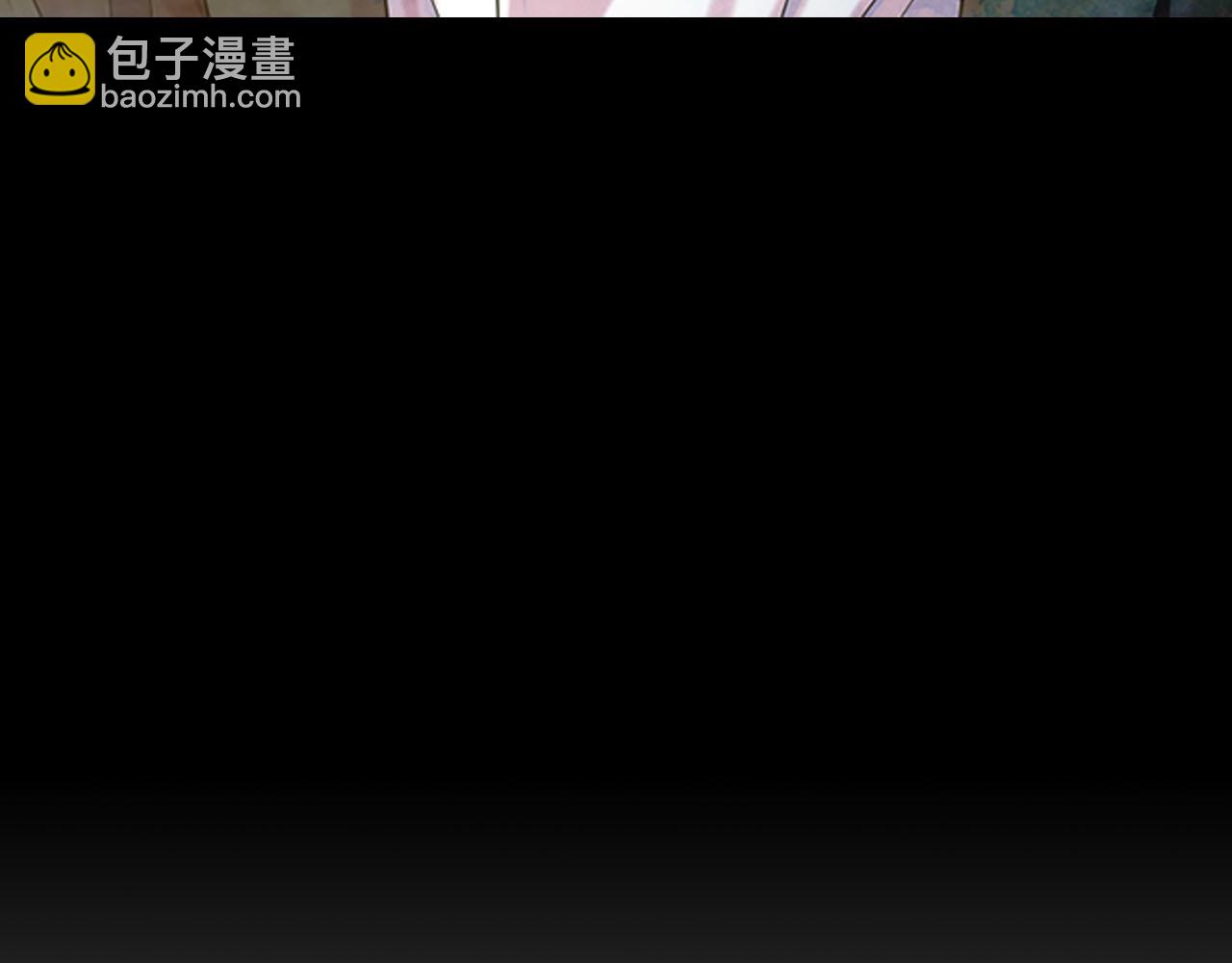 番外5 迟来的婚礼70