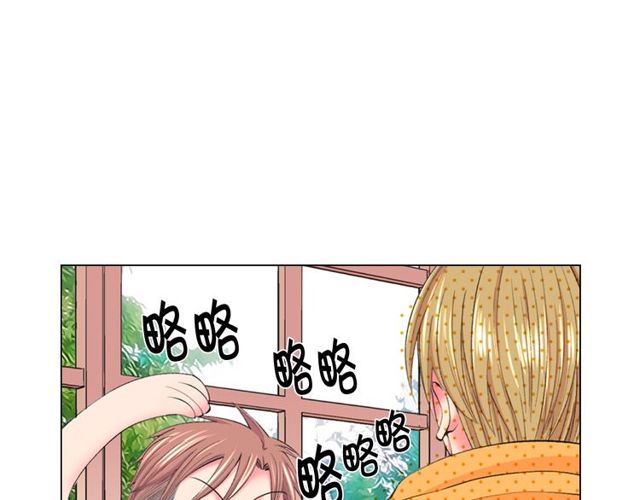 第12话 快四十岁怎么了？187