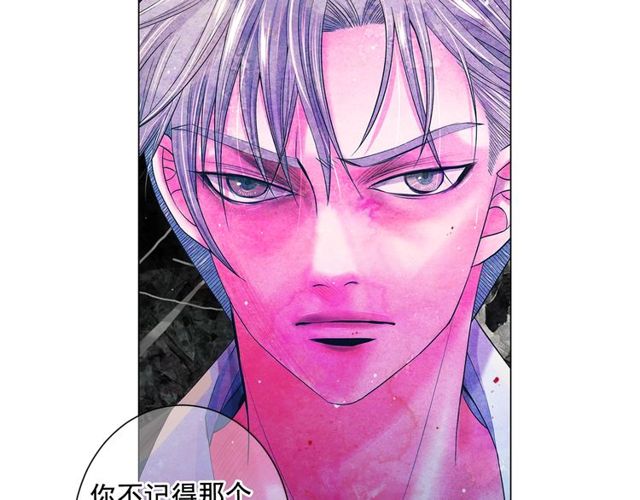第12话 快四十岁怎么了？38