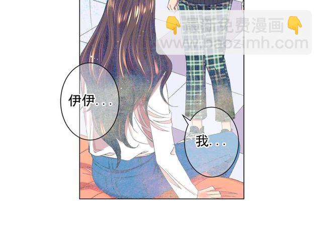 第12话 快四十岁怎么了？44