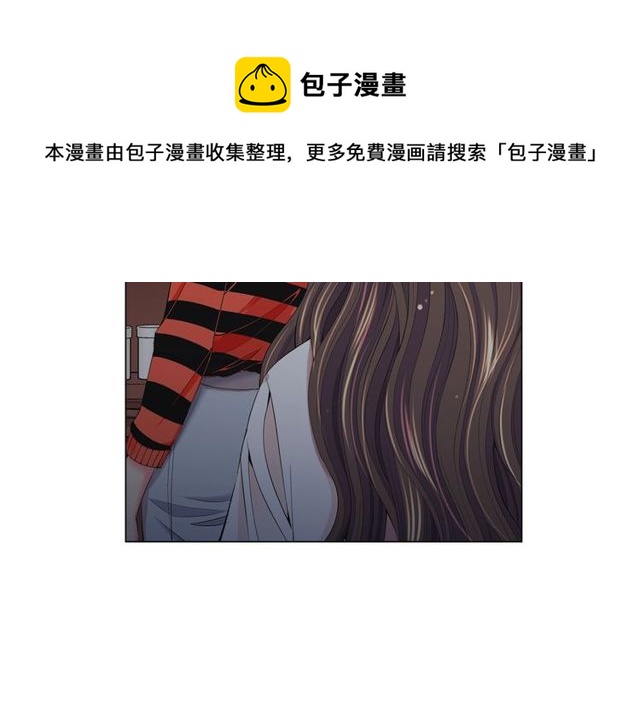 第12话 快四十岁怎么了？84