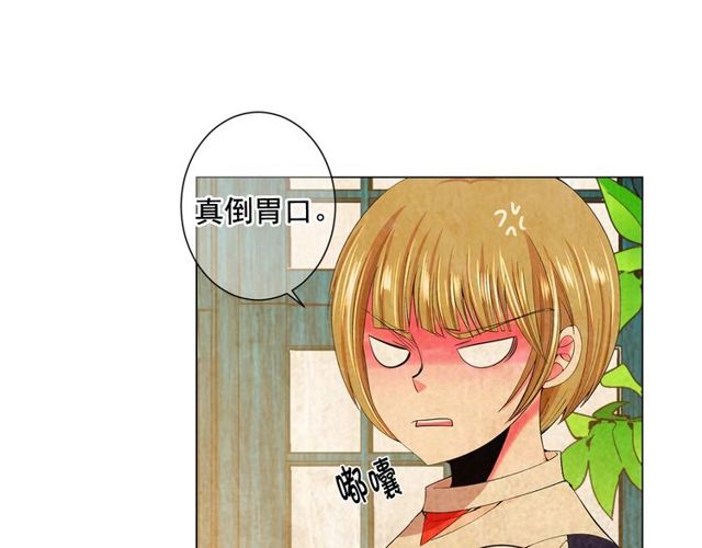 第13话  我哪敢说啊149