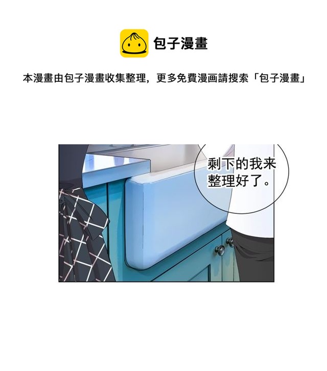 第13话  我哪敢说啊30