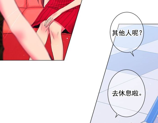 第13话  我哪敢说啊42
